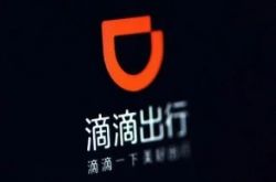 （2分钟科普）庆阳市工厂咨询热线电话_哔哩哔哩